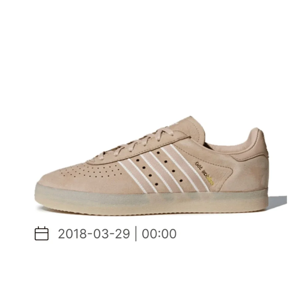 adidas 350 Oyster Holdings Ash Pearl Style DB1976 men’s Size 9, MSRP $130
